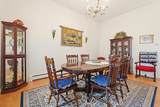 882 Park Street - Photo 14