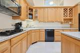 882 Park Street - Photo 5