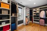 148 Main St - Photo 19