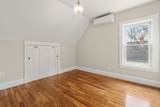58 Church St - Photo 12