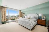2 Commonwealth Avenue - Photo 23