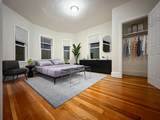 55 Hollander St - Photo 3