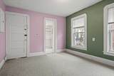 40 Duxbury Rd - Photo 20