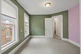 40 Duxbury Rd - Photo 21