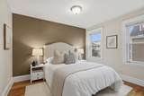 142-144 Mystic Valley Parkway - Photo 14