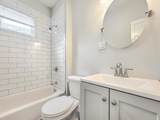 35 Dunlap - Photo 7