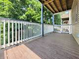 35 Dunlap - Photo 12