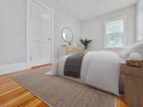 35 Dunlap - Photo 5