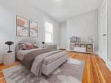 35 Dunlap - Photo 6