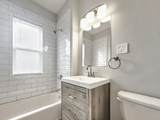 35 Dunlap - Photo 7