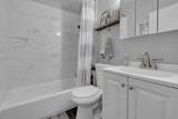 10 Scottfield Rd - Photo 9