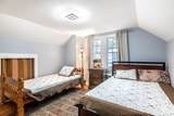 26 Beulah St - Photo 16