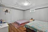 26 Beulah St - Photo 37