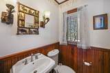 72 Meriam St - Photo 14