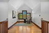 72 Meriam St - Photo 24