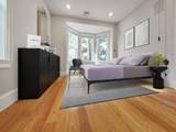 127 Shirley - Photo 5
