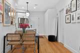 1710 Dorchester Avenue - Photo 9