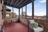 25 South Street - Photo 16