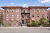 25 South Street - Photo 25