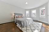 21 Rowell - Photo 6