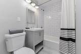 21 Rowell - Photo 7
