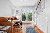 152 Partridge Lane - Photo 15