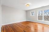 152 Partridge Lane - Photo 26