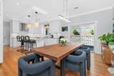 20 College Farm Rd - Photo 11