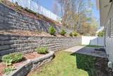 20 College Farm Rd - Photo 28