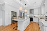 20 College Farm Rd - Photo 3