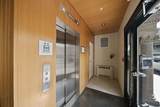 70 Lincoln St - Photo 5