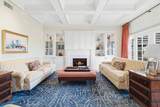 250 Boylston Street - Photo 3