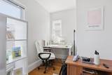289 Broadway - Photo 13