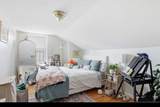 289 Broadway - Photo 15