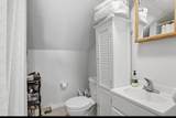 289 Broadway - Photo 16