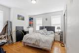 289 Broadway - Photo 18