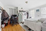 289 Broadway - Photo 8