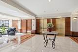 3 Seal Harbor Road - Photo 35
