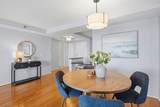 3 Seal Harbor Road - Photo 7