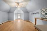 68 Murdock St - Photo 26