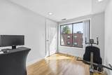 581 Mount Auburn Street - Photo 19