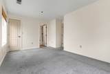 200 Falls Blvd. - Photo 30