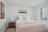 17 Drew Road - Photo 14