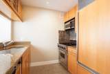 1 Avery St - Photo 3