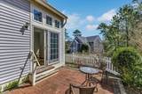 9 Red Cedar - Photo 20