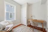 574 Washington Street - Photo 18