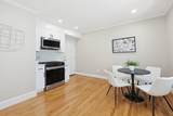 574 Washington Street - Photo 5