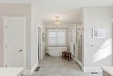 12 Talcott Pines - Photo 23