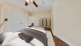 240 Parker Hill Avenue - Photo 4