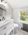 1270 West St - Photo 20